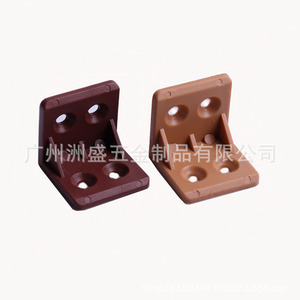Supports d'angle en plastique épaissi Yaweit, connecteurs en forme de 7 à angle droit pour supports d'étagères, accessoires de quincaillerie pour meubles - Product Image 4