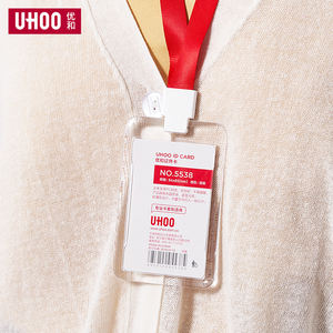 Uhoo держатель для карт, высокое качество, легкий держатель для удостоверения личности, значок, Uhoo 5538, Рабочая карта - Product Image 5