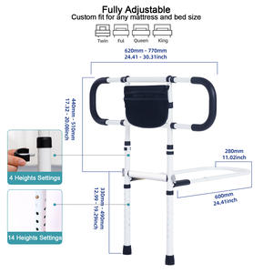 Barrière de sécurité de lit légère pour personnes âgées - Product Image 1