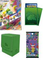 Boîte cadeau YS Chinese PTCG Premier Partenaire : Cartes à collectionner Charmander, Squirtle, Bulbasaur – Cartes de jeu Anime Shop