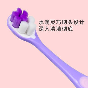 Brosse à dents pour enfants en forme de patte de chat, poils doux, 19 mm, design à 8 trous, pour usage domestique, couleur personnalisable - Product Image 5