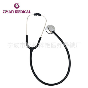Estetoscopio Azusa de Una Sola Cabeza ZY-4003, Material de PVC, Uso General, No Desechable - Product Image 5