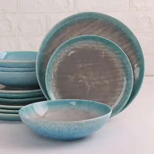 16件高品质餐具餐厅瓷盘定制标志青色闪亮圆形陶瓷盘套装餐具