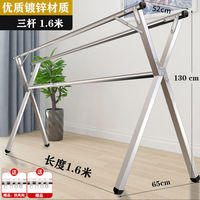 Séchoir à vêtements pliable et rétractable en acier galvanisé pour chambre à coucher et balcon, intérieur/extérieur