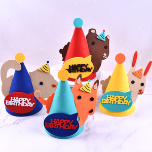 Chapeau d'anniversaire en feutre non tissé, décoration de fête pour la Journée des enfants, chapeau unisexe pour enfants avec impression Joyeux Anniversaire et design créatif - Product Image 4
