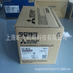 Mitsubishi Electric FX3G-14M PLC 14 I/O Points RS485 Communication Industrial <b>Controller</b> - Product Image 5