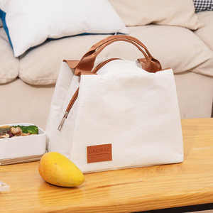 Lunchbag Insulated Bento Bag Beige 25x16x19cm Waterproof Heat Insulating Fresh Keeping Picnic School Outdoor Use - Product Image 1