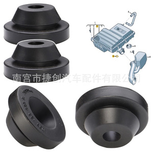 Coussin en caoutchouc pour boîtier de filtre à air Audi Volkswagen 036129689B EPDM pour la purification de l'air du moteur - Product Image 5