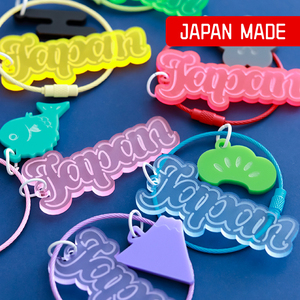 Llaveros de acrílico translúcido con diseño japonés, venta al por mayor, logotipo personalizado - Product Image 1