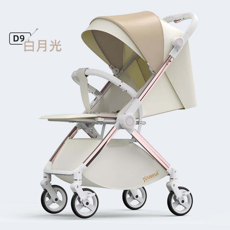 Foldable Reversible Handle Luxury Lightweight Baby Stroller
