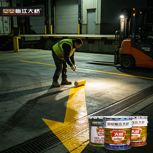 Coatings Cold Galvanizing <b>Spray</b> Heavy-Duty Anti-Corrosive Epoxy-Based Road Liquid Boat <b>Paint</b> Free Sample - Product Image 2
