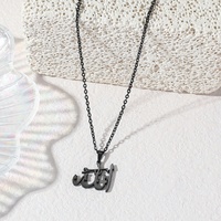 Nuevo Collar Sencillo con Colgante de Caligrafía Religiosa de Alá, Joyería Musulmana Islámica Árabe de Acero Inoxidable, Venta al por Mayor para Mujeres, Eid Ramadán