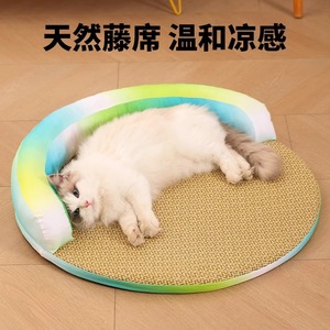 Cama para gatos, colchoneta refrescante para todas las estaciones, cama para gatos, cama semicerrada para perros, colchoneta de verano, tela para artículos de mascotas - Product Image 2