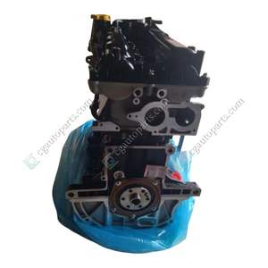 Newpars fabbrica nuova 138KW 1.5L motore lungo blocco cilindro assemblaggio per MG MG3 motore - Product Image 1