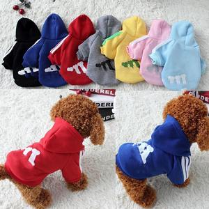 adidas dog clothes