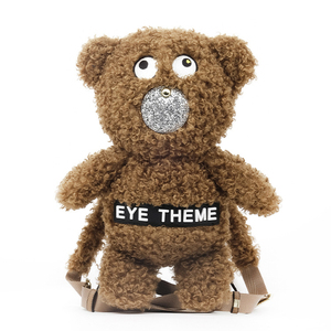 Sac à bandoulière Offre Spéciale récent en peluche, ours brun, <span class=keywords><strong>nouvelle</strong></span> vague Cartoon Doll Soft Plush Bag 2748 # # - Product Image 1