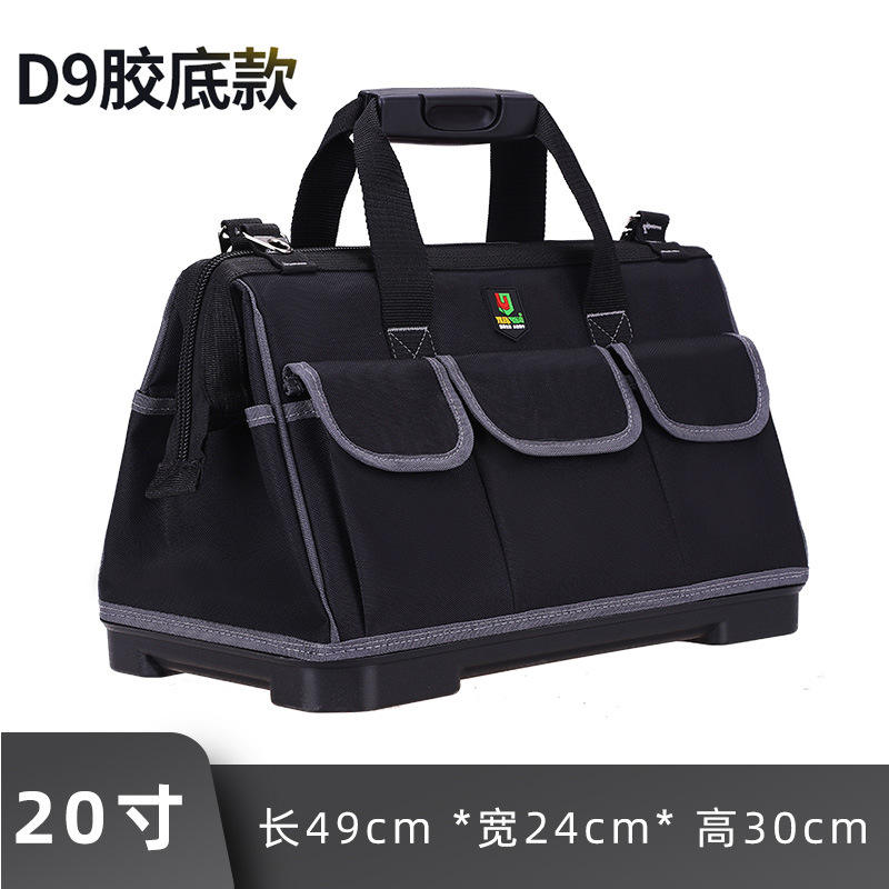 D9 rubber sole model 20inch - 70kg - 1.5kg