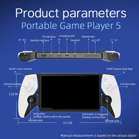 Console de jeu vidéo portable HC800, système Linux 7 pouces, jeux classiques rétro de l'enfance, manette de jeu, boîte de contrôleur pour garçon, cadeau pour enfants