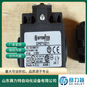 ลิมิตสวิตช์ Comepi รุ่น DP5T10Z11 DPST อะไหล่ควบคุมอุตสาหกรรม ใช้ทั่วไป - Product Image 3