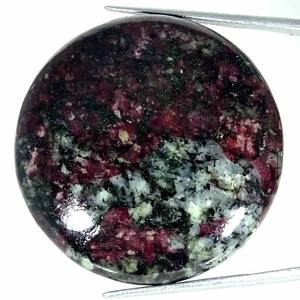 64.4Cts Cuarzo Natural Semi-Precioso Cabujón Redondo Piedra Preciosa Suelta 34x34x6mm Fabricación de Joyas - Product Image 1