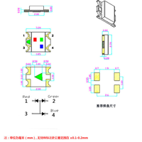 JuHong 1209 RGB SMD LED Chip Hoja DE DATOS Muestra gratuita DIODOS LED Diodo RGB de alto rendimiento