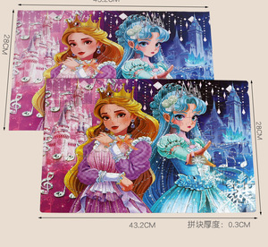 <span class=keywords><strong>Puzzle</strong></span> Educativo Transfrontaliero per Bambini, <span class=keywords><strong>200</strong></span> <span class=keywords><strong>Pezzi</strong></span> in Scatola di Legno, Gioco di Costruzioni per l'Apprendimento Precoce, Giocattolo per Bambini dell'Asilo - Product Image 6
