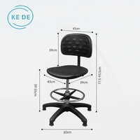 Chaise pivotante ergonomique moderne KEDE en PU avec fonction d'inclinaison du dossier, durable et facile à nettoyer, pour clinique, laboratoire, salle de conférence