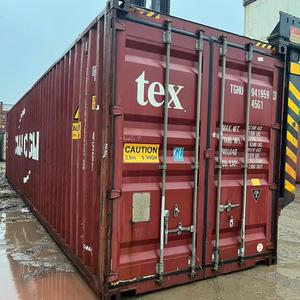 מכולות אחסון ומשלוח 20 רגל, מכולה יבשה 33.2 מטר מעוקב, מכולה משומשת למכירה מסין - Product Image 1