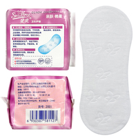 Bon coton ultra mince jetable 140 150 mm protège-slips blanc pur pour les femmes