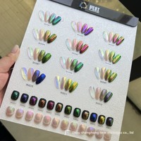 Vente chaude Transparent Aurora Rainbow Neon Iridescent Nail Art Poudre Cross-Border Magic Mirror Poudre pour Nail Art Accessoires