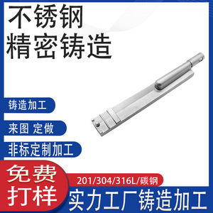30445 # - Product Image 4
