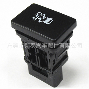 สวิตช์ยกหน้าต่างโตโยต้า NT-P-2085-D สีดำสำหรับ Camry Highlander Corolla Levin - Product Image 1