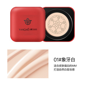 All Skin Yangmei Vegan Foundation Hydratant BB Cream Air Cushion Foundation And Mushroom Head - Product Image 6