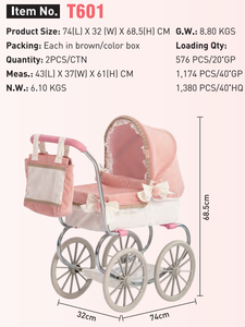 Poussette pour poupée en velours côtelé rose rêveur - Accents blancs doux et tissu en peluche, poussette à thème fantastique pour jeux de rôle - Product Image 4