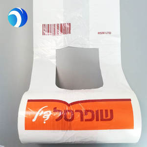 Shopping <strong>Bag</strong> Hdpe Ldpe Biodegradable <strong>Plastic</strong> Shirt Quantity T-shirt <strong>Bag</strong> <strong>Handle</strong> <strong>Plastic</strong> <strong>Bag</strong> - Product Image 4