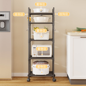 Temu <b>Kitchen</b> <b>Storage</b> Rack Multi Tier Trolley With Wheels For <b>Kitchen</b> Organization - Product Image 1