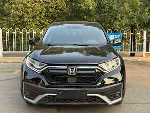 <span class=keywords><strong>Honda</strong></span> <span class=keywords><strong>CRV</strong></span> 1.5T 2021 de Alta Calidad, SUV Compacto de Bajo Consumo para Transporte Urbano - Product Image 2