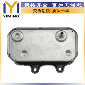 Porsche 911 <b>Radiator</b> 99610702559 H6 3.2L 3.4L 3.6L Used Replacement Part - Product Image 4