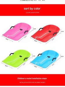 Luges à neige en plastique écologiques en caoutchouc HDPE pour enfants en gros d'usine - Product Image 2