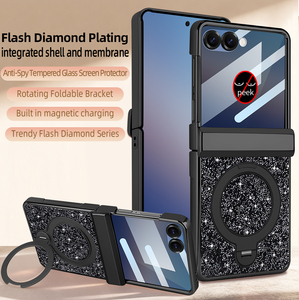 Funda Protectora de Lujo VIETAO de Cuero PU con Anillo Magnético y Soporte para Z <span class=keywords><strong>Flip</strong></span> 7/6, Carga Inalámbrica, Película Anti-Espía - Product Image 1