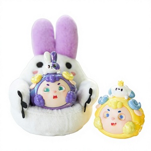 Bafengte Little Lamb <span class=keywords><strong>Nest</strong></span> Generación 2 Muñeco de Peluche de Monstruo Mágico en Caja Sorpresa, Figura de Acción, Juguete de Peluche de 31-50cm para Bebés de 0 a 24 meses - Product Image 1