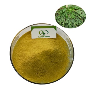 ผงสารสกัดจากมะขามเปียกจากโรงงาน HACCP - Product Image 2