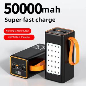 Banque de puissance d'usine Banque de puissance haute capacité et de haute qualité Lanière intégrée 90000mah 70000mah 50000mah 30000mah Noir de voiture - Product Image 2
