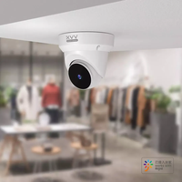 Kamera IP Keamanan HD 1080P dengan Penglihatan Malam Inframerah untuk Rumah Toko CCTV R untuk Aplikasi Mihome Xiaovv Smart PTZ WIFI IP Camera