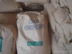 CD Chem nhà sản xuất bán hàng trực tiếp của hạt Natri hexametaphosphate cho việc bổ sung các hải sản - Product Image 4