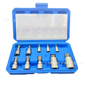 Yili Hardware 10 Pc <b>Socket</b> Set 1/2 In Hex Chrome Plated Industrial Automotive Repair Tools - Product Image 4