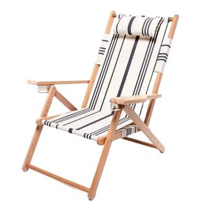 Hangrui Premium Chaise de plage pliante en <span class=keywords><strong>bois</strong></span> avec parapluie Portable Sac à dos Chaise longue Siège <span class=keywords><strong>Jardin</strong></span> Piscine Camping Extérieur Chaises longues - Product Image 1