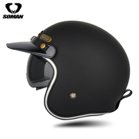 Casque de moto rétro SOMAN Vintage 3/4 ouvert, coque en fibre de carbone et fibre de verre, visière et mentonnière remplaçables, toutes saisons, H2