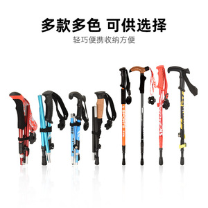 Hiking Poles 5 Section Folding Aluminum Alloy Telescopic Adjustable Non Slip Ultra Lightweight Portable Outdoor Gear - Product Image 3