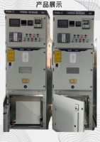 Kabinet Pengukuran Tegangan Tinggi 10kV HYN28 Langsung dari Pabrik |   Baja Canai Dingin |   Pelapisan Bubuk Anti-Statik |   Perlindungan IP30